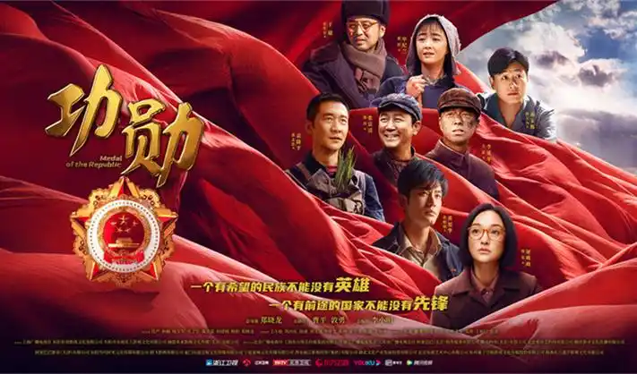 深夜剧集推荐在线观看